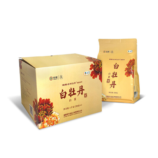 Butterfly Brand 5153 Old Tree White Peony Tea (Bai Mu Dan) – Colour Box White Tea (4 Packs per Box - 4 x 250g)
